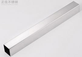 乐动买球-乐动买球(中国)304方管