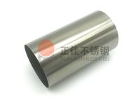 乐动买球-乐动买球(中国)花纹管的一些加工方式