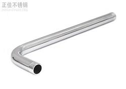 乐动买球-乐动买球(中国)家具弯管