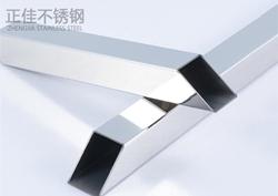 304乐动买球-乐动买球(中国)方管