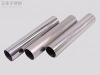 316乐动买球-乐动买球(中国)管耐压性能解析