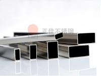 乐动买球-乐动买球(中国)装饰圆管有材质之分，要怎么选才适合？