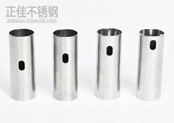 316乐动买球-乐动买球(中国)圆管