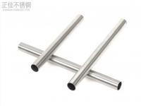 乐动买球-乐动买球(中国)制品管在淋浴系统中的应用