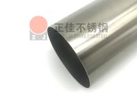 乐动买球-乐动买球(中国)管表面拉丝处理——乐动买球-乐动买球(中国)拉丝管