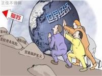 “金九”失约，9月304乐动买球-乐动买球(中国)管价格大失预期