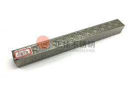 四面元宝花纹乐动买球-乐动买球(中国)管