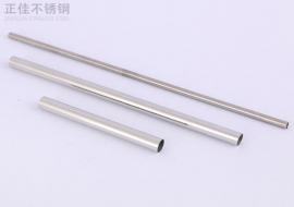 304乐动买球-乐动买球(中国)圆管38x0.7