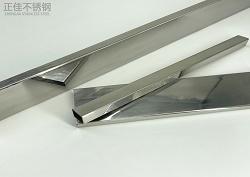 方形乐动买球-乐动买球(中国)制品管