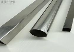 304乐动买球-乐动买球(中国)家具用管