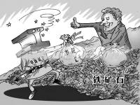 三重打击下，304乐动买球-乐动买球(中国)管价格开始走高