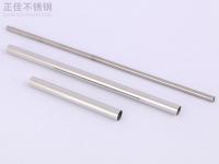 316乐动买球-乐动买球(中国)管在氯离子环境下的应力腐蚀开裂抗性