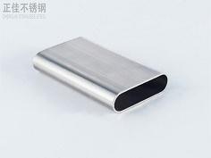 乐动买球-乐动买球(中国)制品管定制