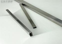 乐动买球-乐动买球(中国)家具用管