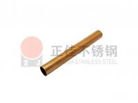 304彩色乐动买球-乐动买球(中国)管厂家