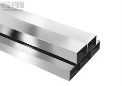 乐动买球-乐动买球(中国)方管316l