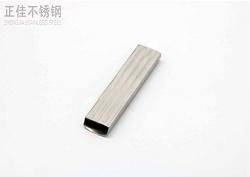 304乐动买球-乐动买球(中国)卫浴管