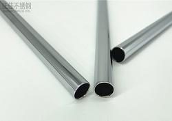 304乐动买球-乐动买球(中国)制品管批发