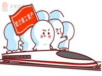 304乐动买球-乐动买球(中国)管价格走势不明朗，旺季需求有待验证