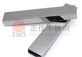 201乐动买球-乐动买球(中国)扁管