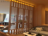 木纹乐动买球-乐动买球(中国)方管装饰效果图