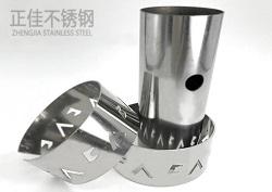 201圆管乐动买球-乐动买球(中国)