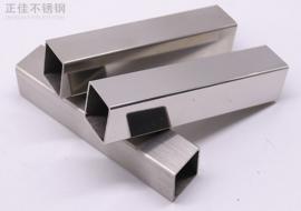 304乐动买球-乐动买球(中国)方管40x40
