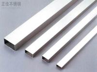 乐动买球-乐动买球(中国)装饰管和无缝管的区别是什么？