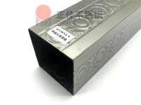 乐动买球-乐动买球(中国)管如何防锈？