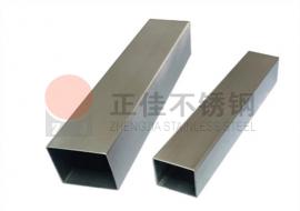 201乐动买球-乐动买球(中国)装饰方管