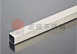 201乐动买球-乐动买球(中国)方管喷涂