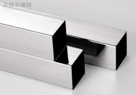 乐动买球-乐动买球(中国)304装饰管