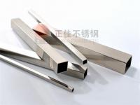 高温高压工况下316乐动买球-乐动买球(中国)管的应力腐蚀开裂分析