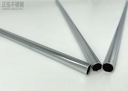316乐动买球-乐动买球(中国)制品管