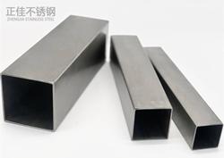 304乐动买球-乐动买球(中国)方管30*30