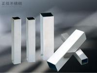 常用的乐动买球-乐动买球(中国)方管规格