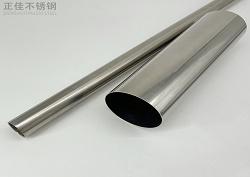 304乐动买球-乐动买球(中国)管批发