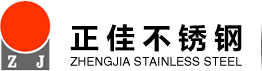 304乐动买球-乐动买球(中国)管-乐动买球-乐动买球(中国)制品管-316L乐动买球-乐动买球(中国)管厂家-乐动买球-乐动买球(中国)

